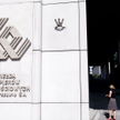 GPW: Powstanie nowy indeks giełdowy