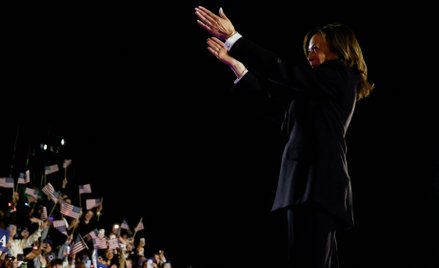 Kamala Harris