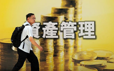 KNF daje zielone światło chińskim bankom