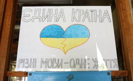 Polskie spółki aktywne na Ukrainie