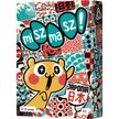 „Miszmasz! Japonia”, Nathalie Saunier, Rémi Saunier, Tom Vuarchex, wyd. Rebe