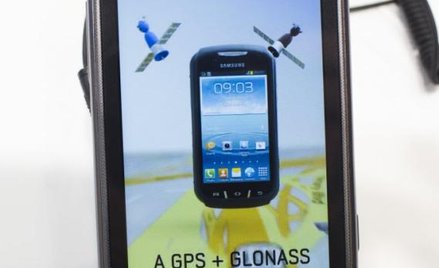 Kasa na rosyjską nawigację