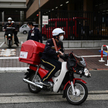 Japonia przekaże każdemu obywatelowi 930 dolarów