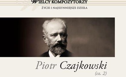 Kolekcja "Rz"