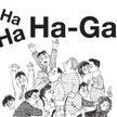 Anna Niesterowicz, Zuzanna Lipińska, "Ha ha Ha-Ga", Fundacja Bęc! Zmiana i Muzeum Karykatury, 2015