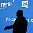 Faworytem wyborów w Bułgarii jest partia GERB