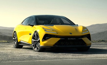 Lotus Emeya
