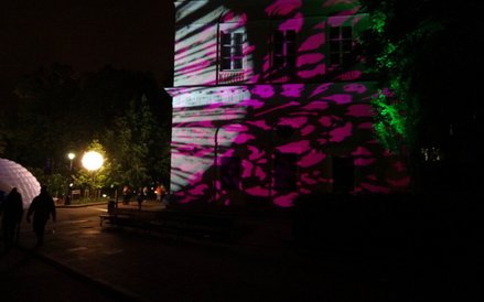 Uniwersytet Warszawski w Noc Muzeów