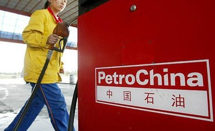 Stacja benzynowa PetroChina