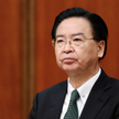 Joseph Wu