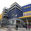 Ikea będzie wynajmować mieszkanie w samym centrum Tokio. Jest malutkie