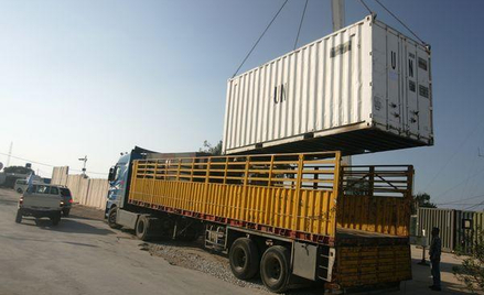 PCC Intermodal ma nowego konkurenta