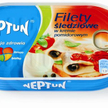 Wilbo zastawiło markę Neptun