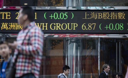 Nagle chińskie giełdy zwaliły inwestorów z nóg