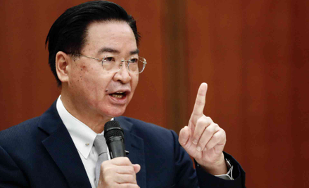 Joseph Wu