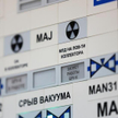 Jeżeli na budowanej na Białorusi elektrowni jądrowej dojdzie do awarii, to ucierpią nie tylko najbli