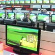 Kibice kupują telewizory