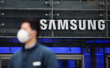 Fatalny początek roku Samsunga