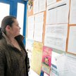 Na podważenie rozstrzygnięcia z decyzji jest tylko 14 dni