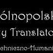 VII Ogólnopolskie Warsztaty Translatorskie (29–30 maja 2009 r.)