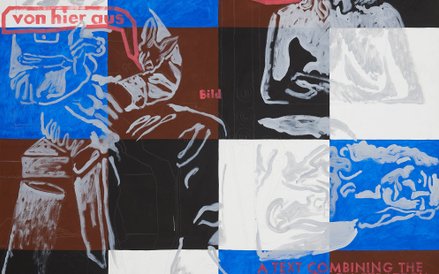 Kwestia „Kuda Gierman” pojawia się na wielu obrazach