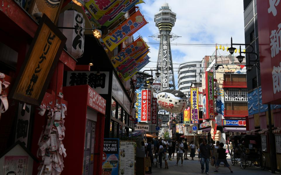 Japonia: Dobre dane o PKB