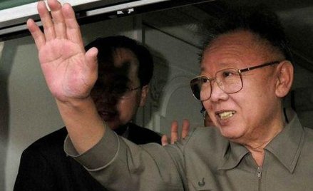 Kim Dzon Il namaści następcę