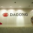 Dagong — rywalem wielkiej trójki ratingowej
