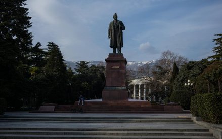 Pomnik Lenina w Jałcie