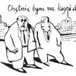 Komentarz rysunkowy. Donos
