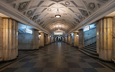 Stacja metra Teatralnaja