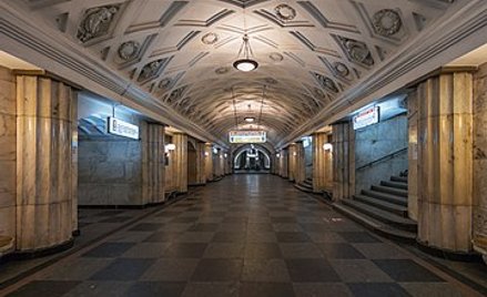 Stacja metra Teatralnaja