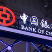 W targach China International Import Expo w Szanghaju biorą m.in. udział chińskie instytucje finanso
