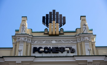 Rosneft wchodzi do Indii