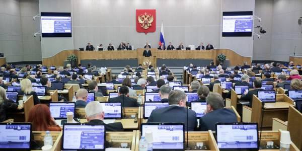 Atak na Crocus City Hall. Rosyjska Duma rozważa przywrócenie kary śmierci