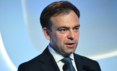 Minister finansów i gospodarki Andrzej Domański na XVI Europejskim Kongresie Finansowym organizowany