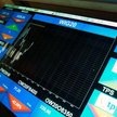 112,7 mld zł aktywów w TFI na koniec listopada