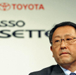 Akio Toyoda – najmłodszy z dynastii menedżer Toyoty jest fanem Internetu