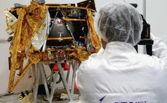 IAI produkuje satelity obserwacyjne. 11 kwietnia na Księżyc dotrze jego lądownik