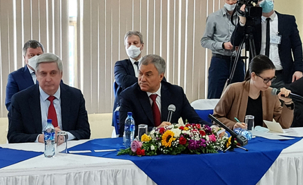 Wiaczesław Wołodin na posiedzeniu Zgromadzenia Narodowego Nikaragui w stolicy kraju - mieście Managu