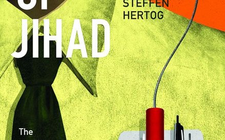 Diego Gambetta, Steffen Hertog - Inżynierowie dżihadu
