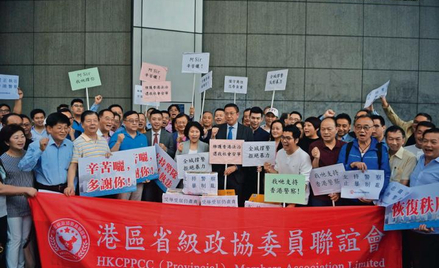 Protesty w Hongkongu początkowo były wyrazem sprzeciwu wobec projektu ustawy pozwalającej na ekstrad