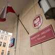 Prokuratura Okręgowa w Warszawie