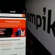Empik.com to sklep internetowy, a jednocześnie platforma e-commerce, na której swoją ofertę prezentu