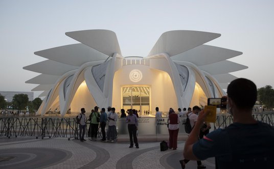 Pawilon ZEA na Expo 2020.