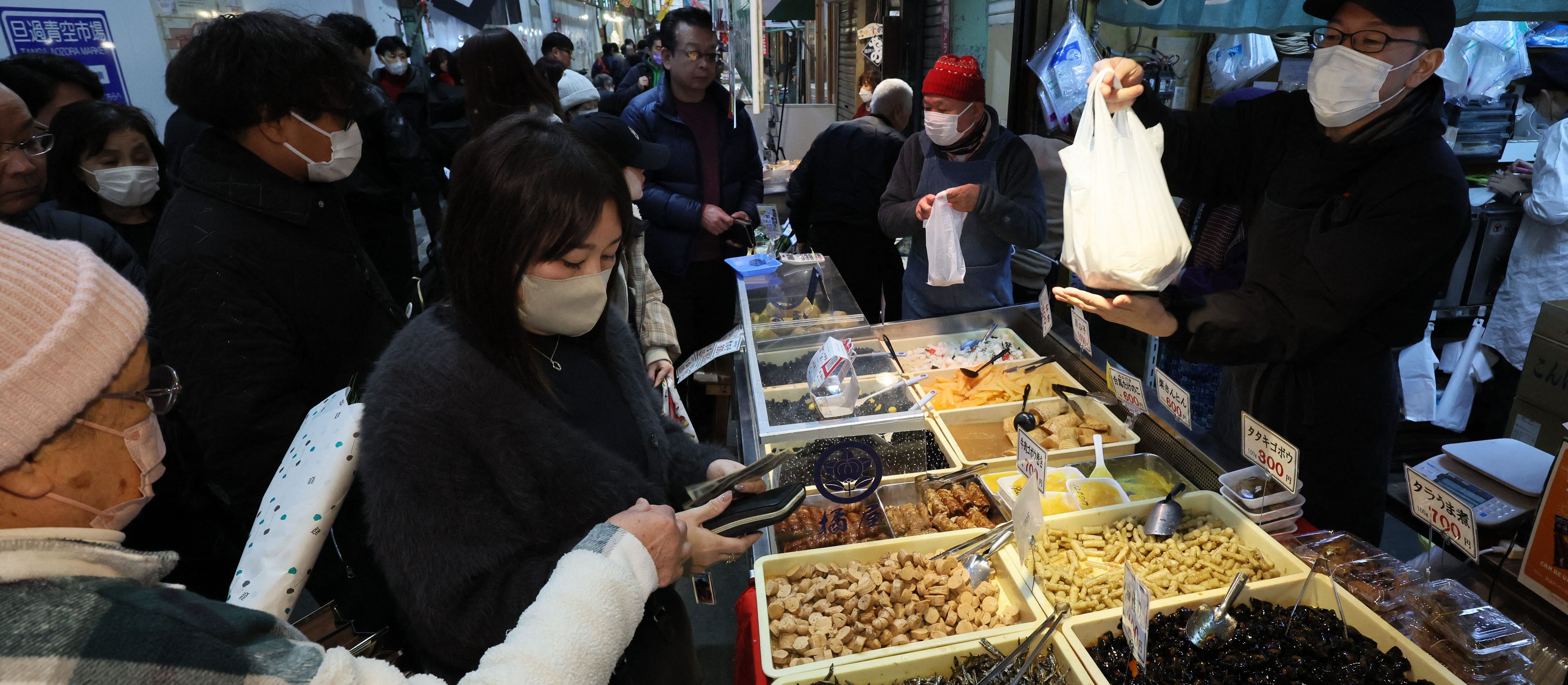 Liczba Japończyków w Japonii spada szybciej, niż prognozowano