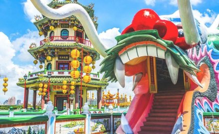 Air France poleci do Tajpej