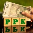 PPK wyciskają z rynku jeszcze więcej od tradycyjnych funduszy