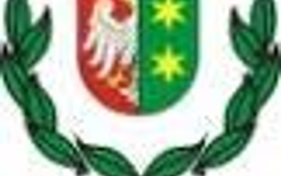 Lubuski Laur Oświaty