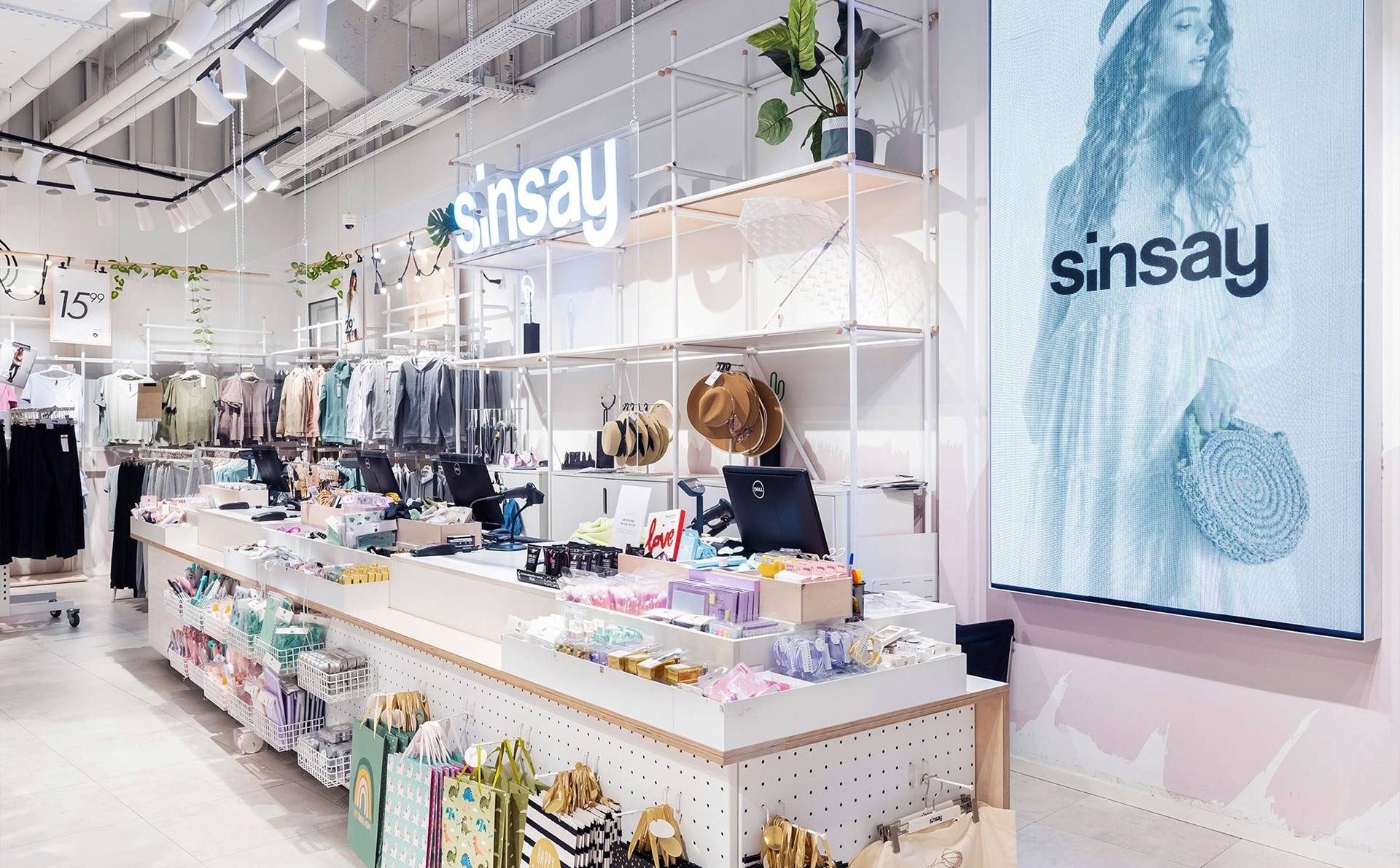 LPP zrealizowało prognozę. Założenia na rok 2026 lekko w górę